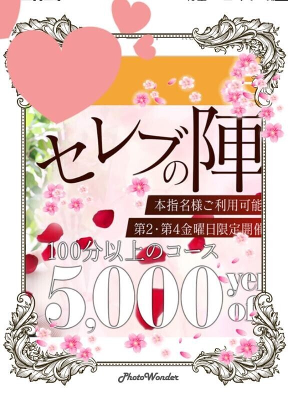 出勤しました❤️