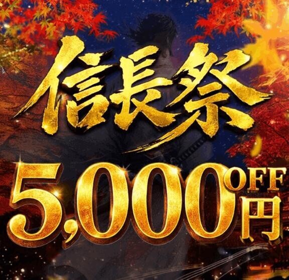 いい天気☀️.°