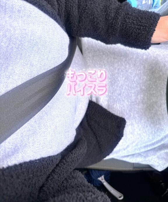 スッキリしてからいくね