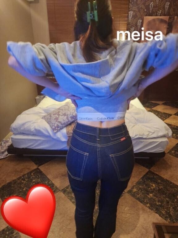 meisa...