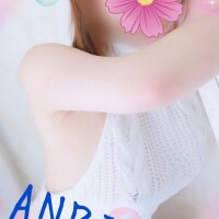 あんり