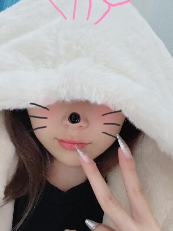 おれい♡