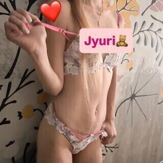 受付終了しました♡