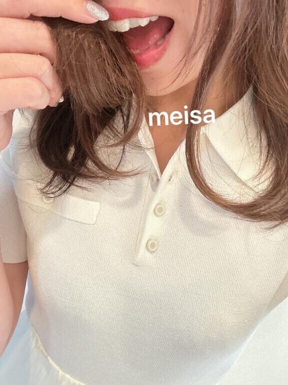 待ってるね♡