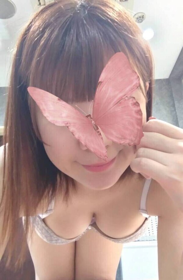 予約してね♡
