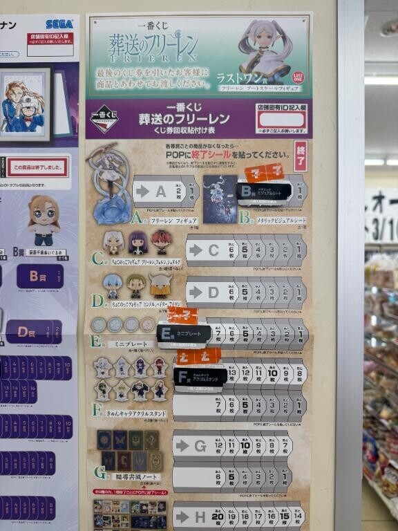 予約ありがとう🌟