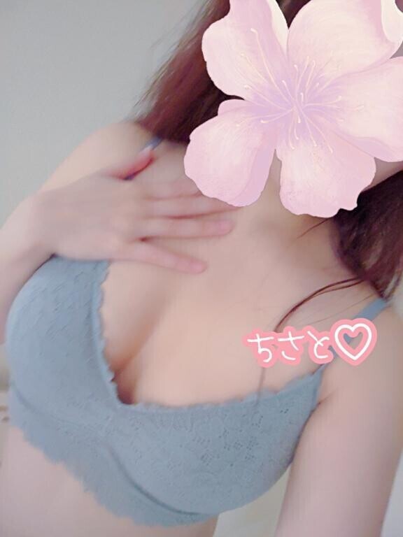 🍃