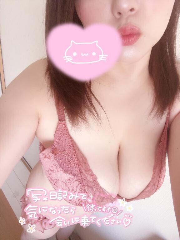 しゅっ✨