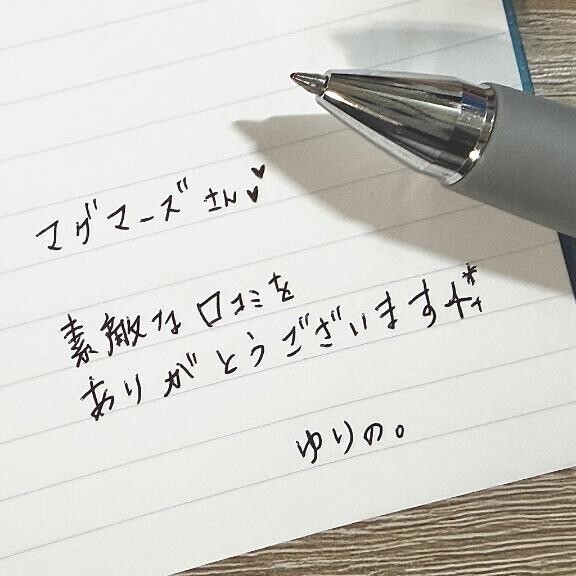 💌💗