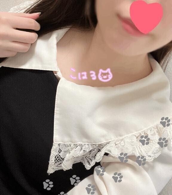 『写メ日記見た！』でMAX3000円OFF🌼！