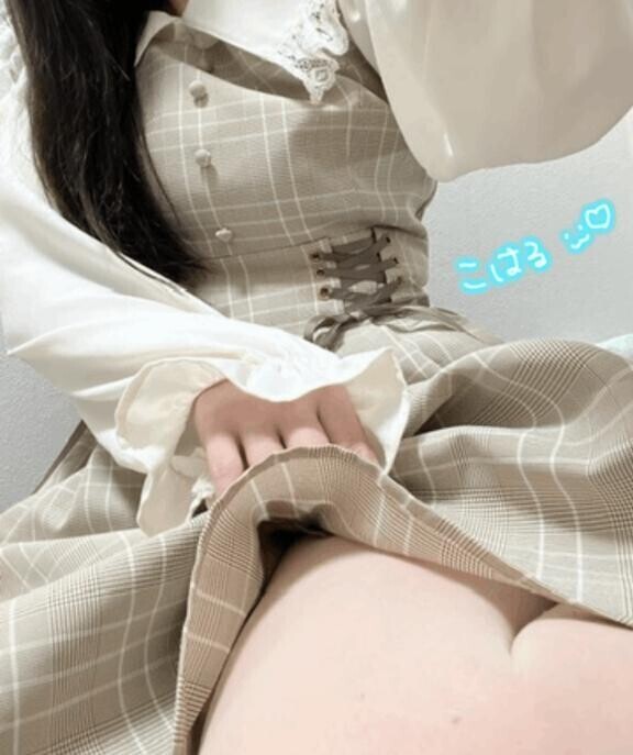 お疲れ様です🫶