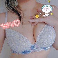 ちさと