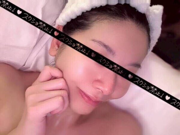 受付中♡