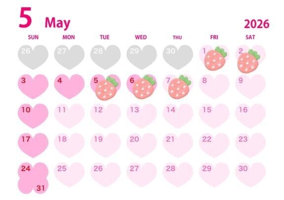 5月出勤日