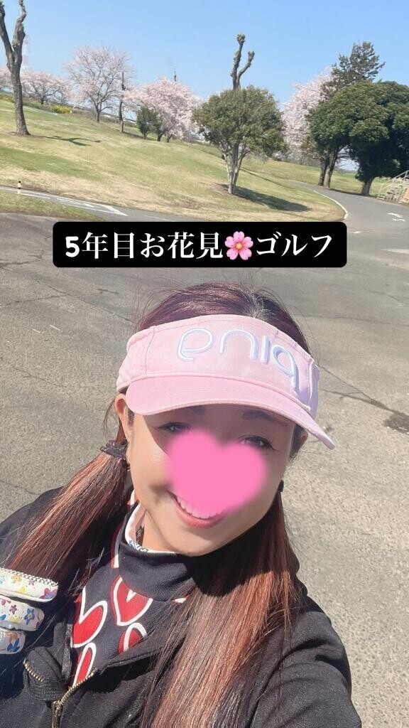こんばんは🌙💕