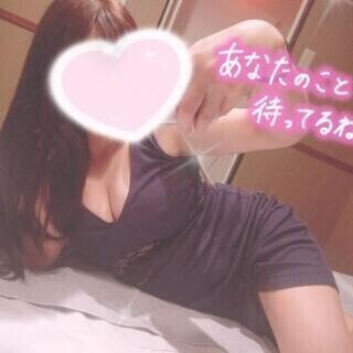待機中です