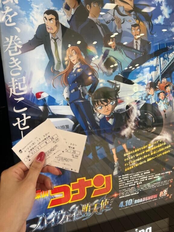 リフレッシュ🤙