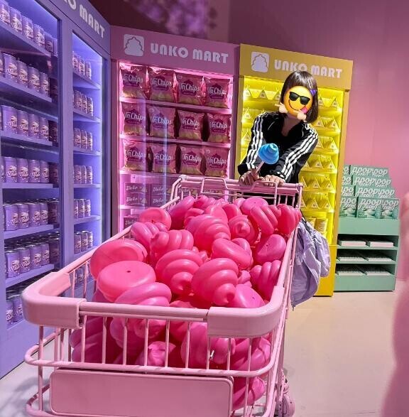 セレブの陣FINAL