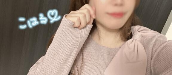 📣本日イベント最終日📣