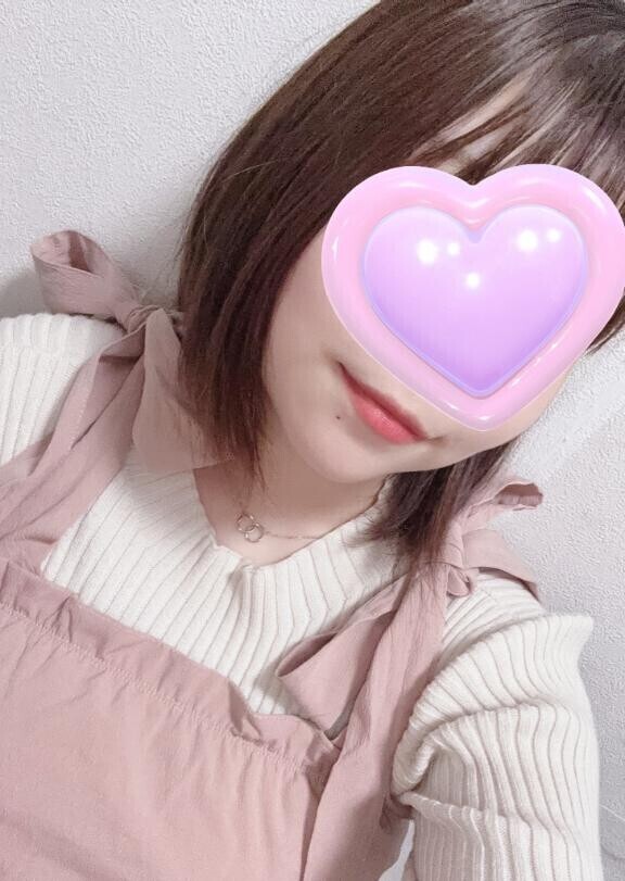 やっと……！！！