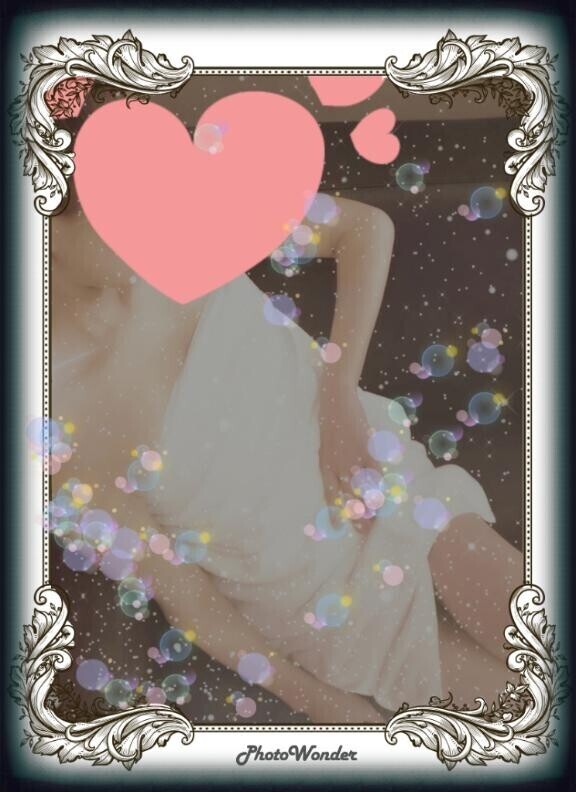 待機してます❤️