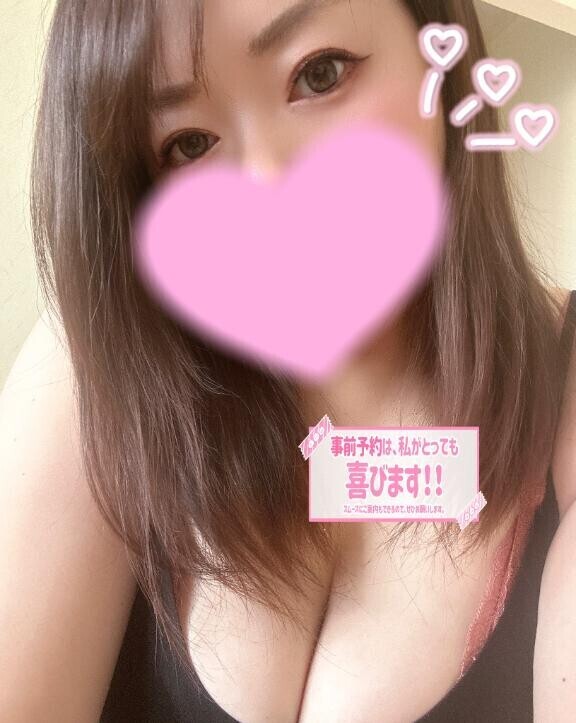 お疲れ様でした💗