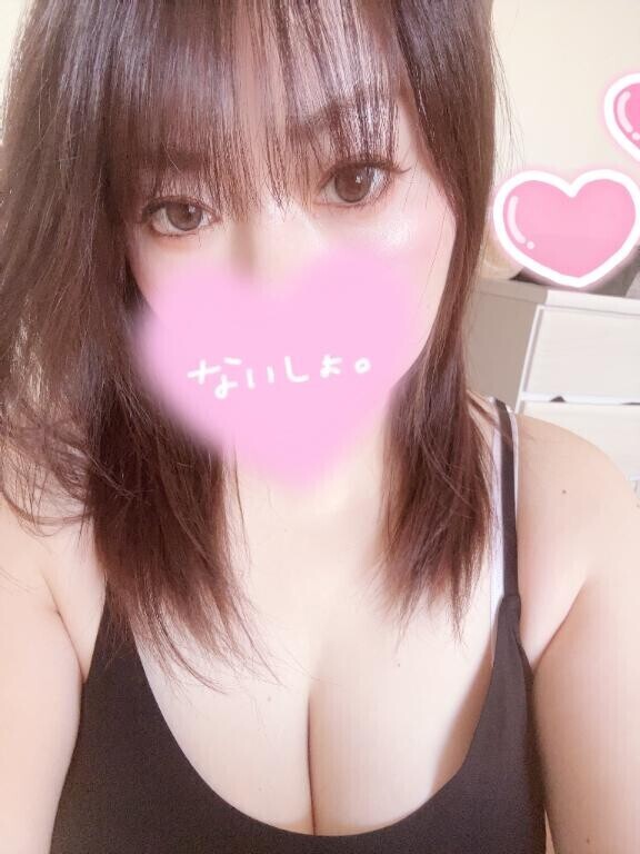 こんな時間に…