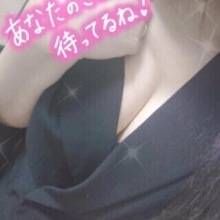 待機してます♡