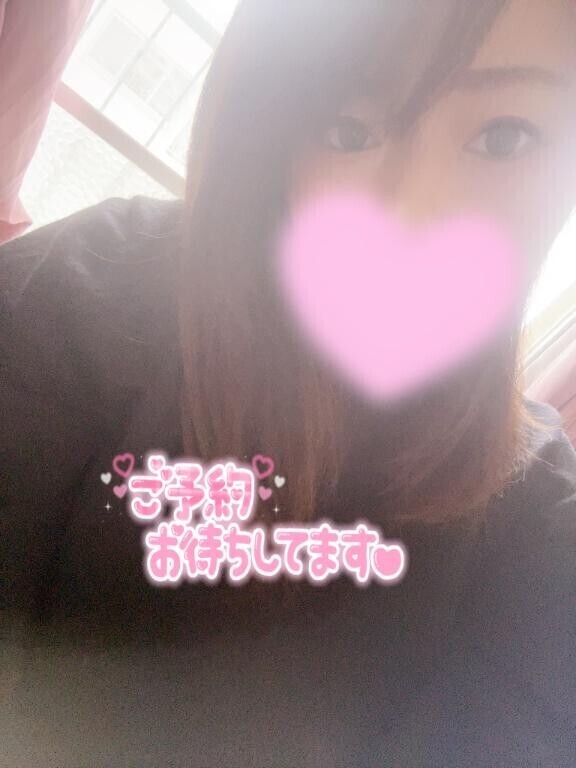 戻りました💗