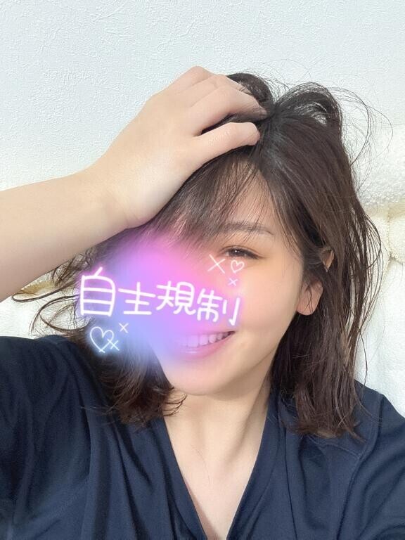 明日のお誘い