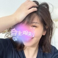 みくり