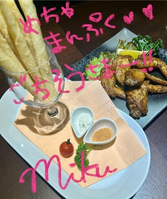 4/29thanks‼︎