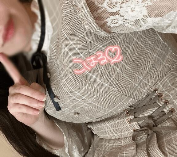 診断💓