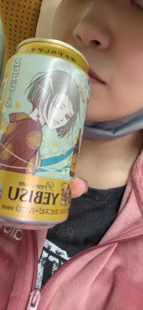 元気のもと