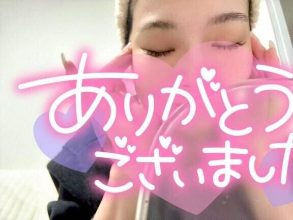 今日も感謝