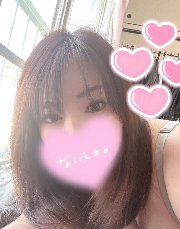 お礼💗ありがとう💗