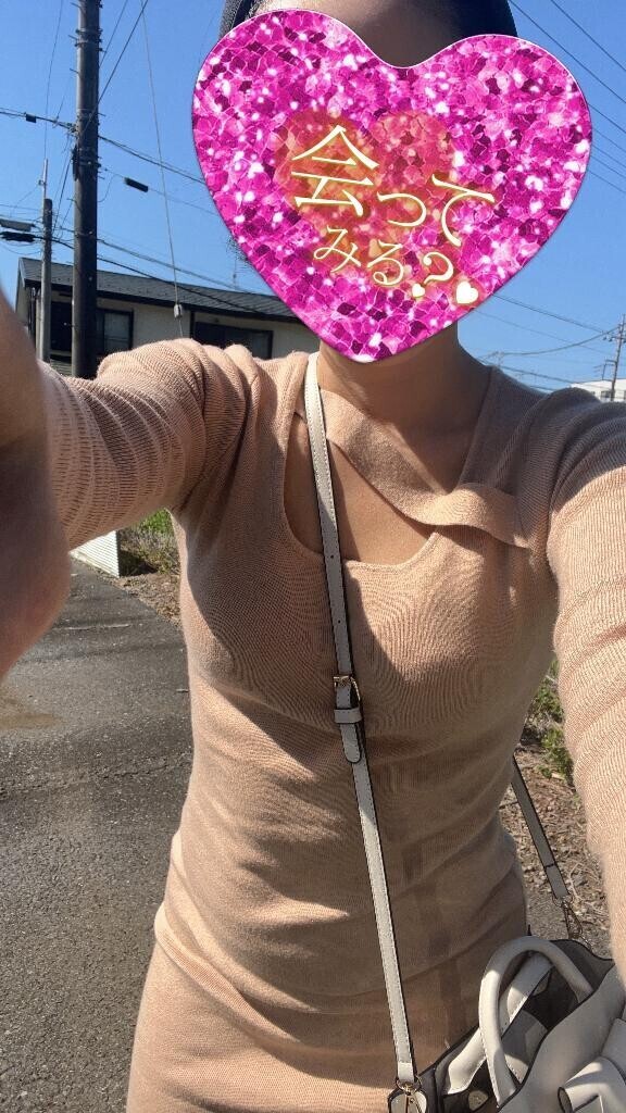 休みの日なにする🫣⁉️