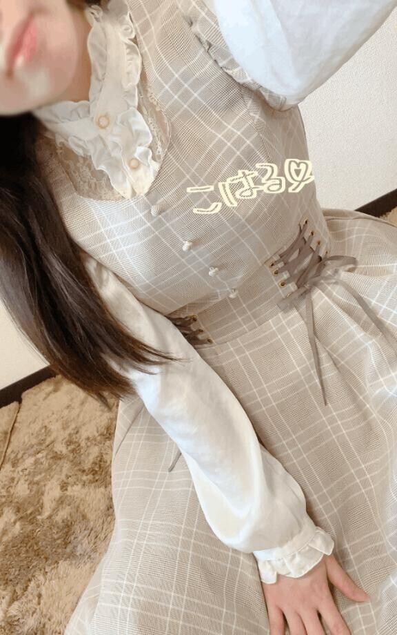 オトナのあなた♡
