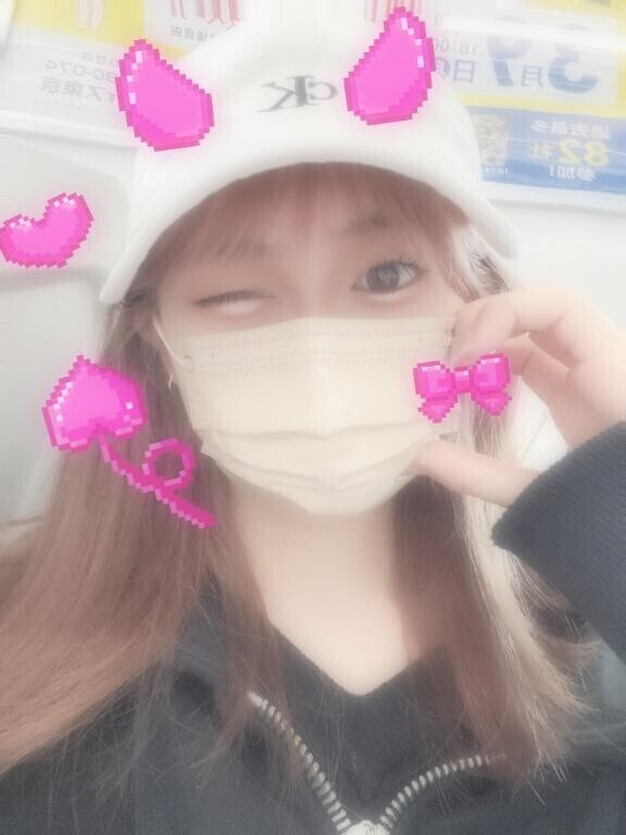 空いてます