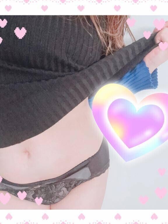 足りない💋