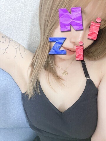 🌈退勤🌿