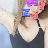 にじ