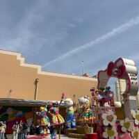 みあ