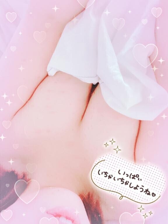♡ベッドの中で♡