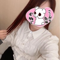 くみ