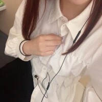 くみ