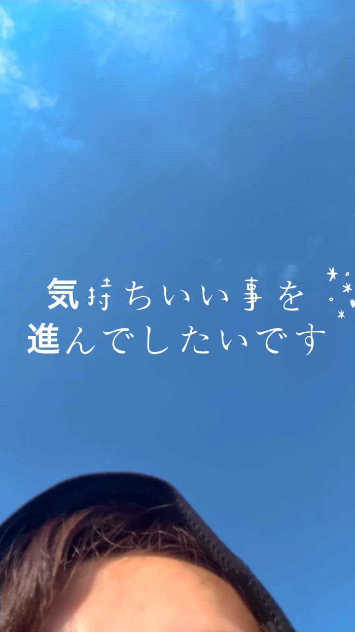 🌼季節を感じる朝さんぽ🌼