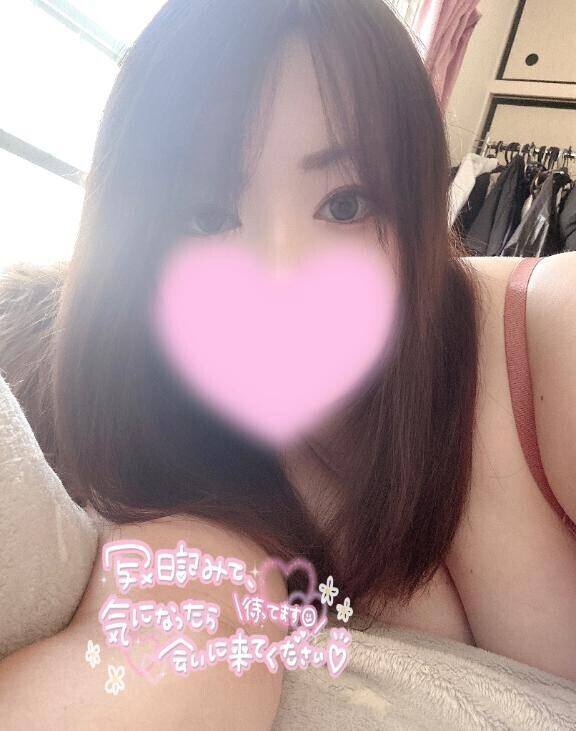 おはようございます💗