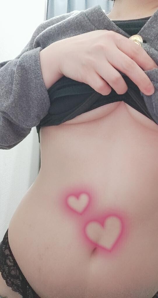 14時から♡