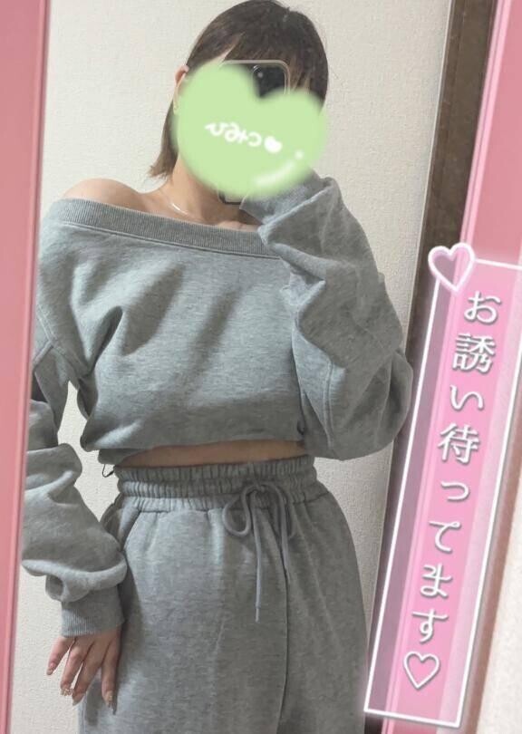 ごめんね😭
